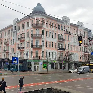 Inn Maison Blanche Center Kyiv
